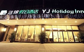 Chengdu yj Intl Hotel