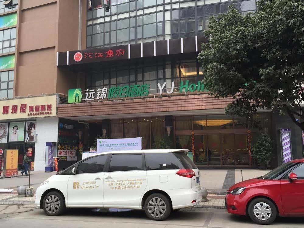 Yj Intl. Hotel Ta-mien-chen 外观 照片